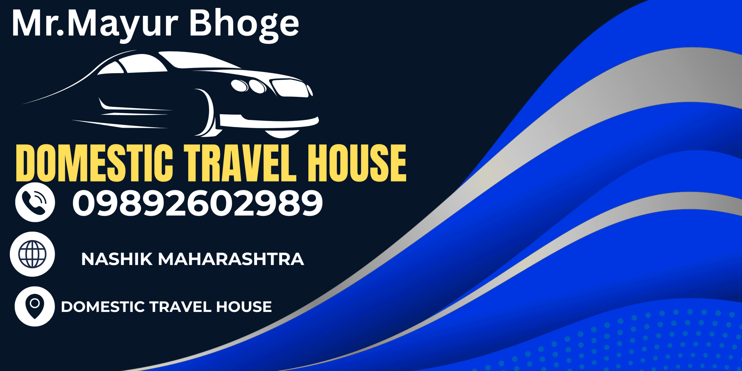 DOMESTIC TRAVEL HOUSE